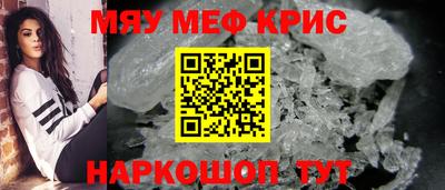 apvp Балашиха