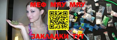 apvp Балашиха
