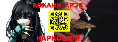 мдпв Балаково