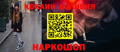мдпв Балаково