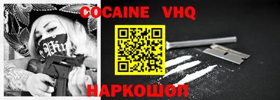 мдпв Балаково