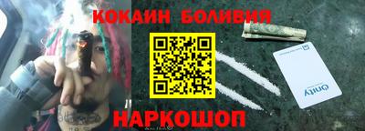 мдпв Балаково