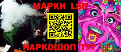 гашик Балахна