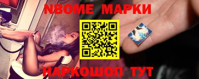 apvp Балашиха