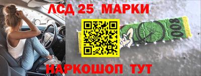 гашик Балахна