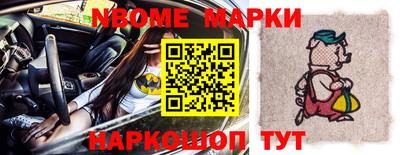 apvp Балашиха