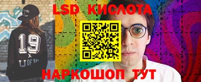 apvp Балашиха
