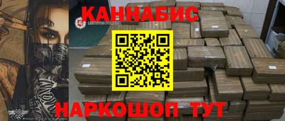 гашик Балахна