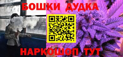 гашик Балахна