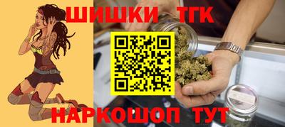 мдпв Балаково