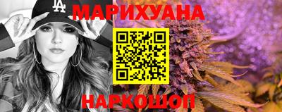 мдпв Балаково