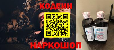 гашик Балахна