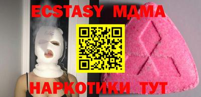 apvp Балашиха