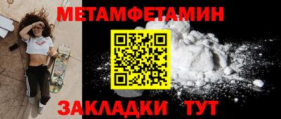 apvp Балашиха