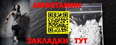 apvp Балашиха