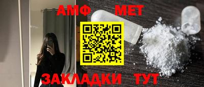apvp Балашиха