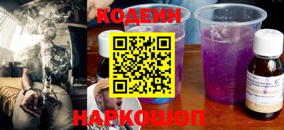 мдпв Балаково