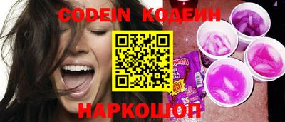 apvp Балашиха
