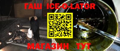 apvp Балашиха