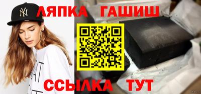 apvp Балашиха