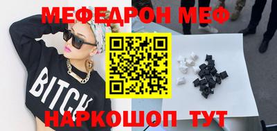 гашик Балахна