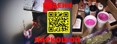 гашик Балахна