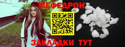 мдпв Балаково
