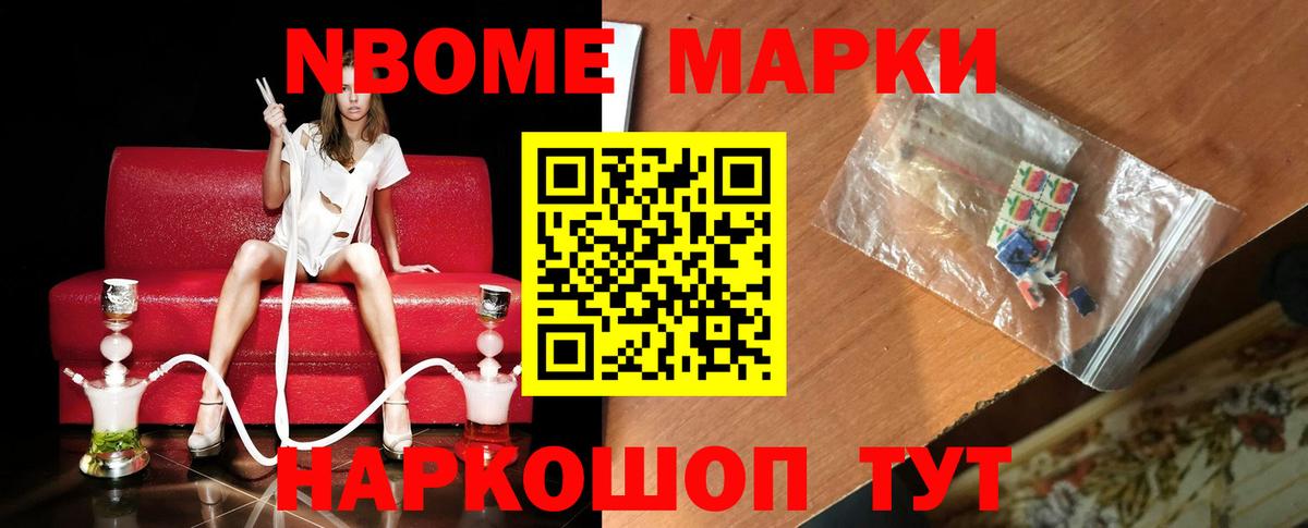 LSD-25 экстази кислота  Вход с VPN  Лсд 25 экстази ecstasy  Гай 
